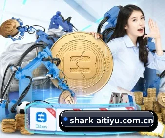 走向世界 - 全球化战略取得重大进展,千万用户共同见证爱体育官网成长。
