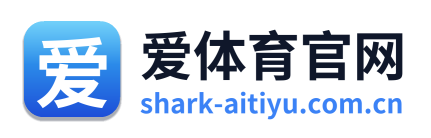 爱体育官网